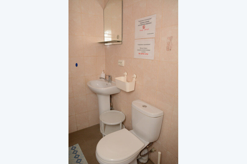 Гостиница Причал 38 Джубга-31