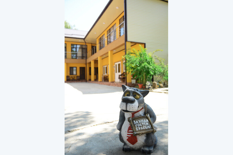 Гостиница Причал 38 Джубга-10